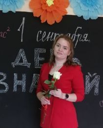 Тороп Екатерина Ивановна.