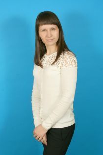 Ермакова Наталья Геннадьевна.