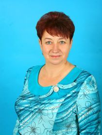 Шуппе Наталья Владимировна.