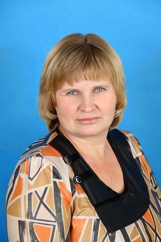 Дрокина Валентина Ивановна.