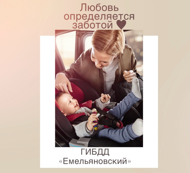 Внимание конкурс!.