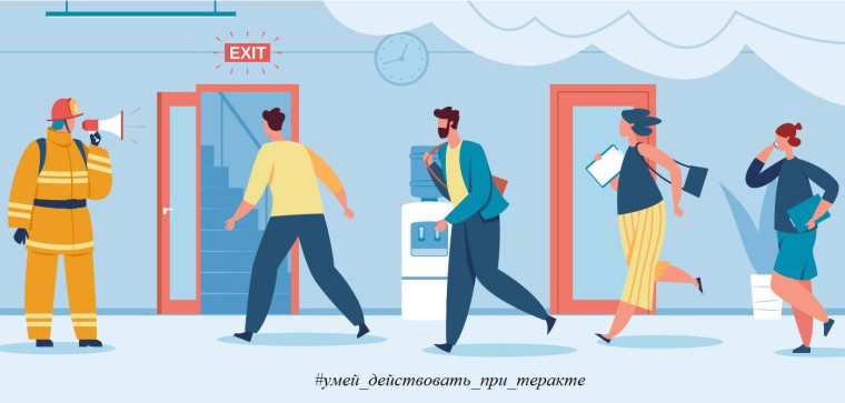 ВСЕРОССИЙСКИЕ УЧЕНИЯ.